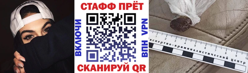 Хочу наркоту Великий Устюг Cocaine  СОЛЬ  ГАШ  Конопля  Меф 
