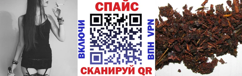 Бутират бутик  цены наркотик  Великий Устюг 