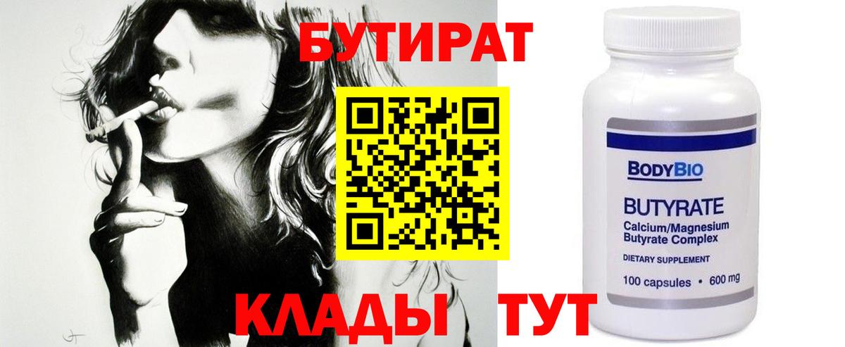 Гашиш Великий Устюг