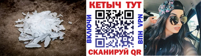 Кетамин ketamine  купить  цена  Великий Устюг 