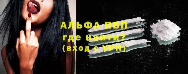 mix Бородино