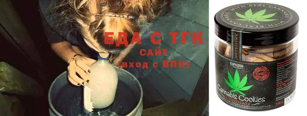 mix Бородино