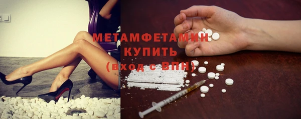гашиш Богданович