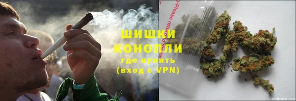 MDMA Premium VHQ Богородицк