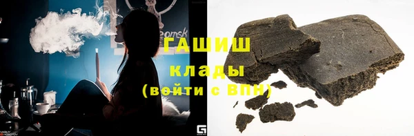 mix Бородино