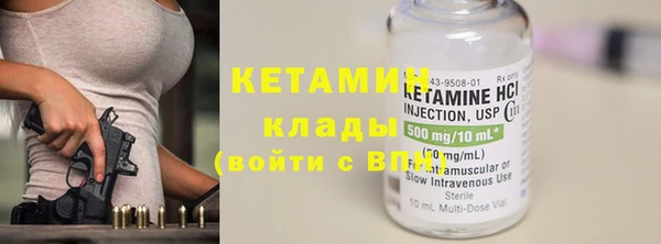a pvp Богородск