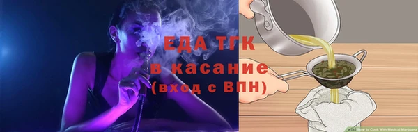 a pvp Богородск