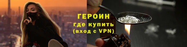 MDMA Premium VHQ Богородицк