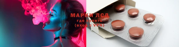 бутик Шенкурск