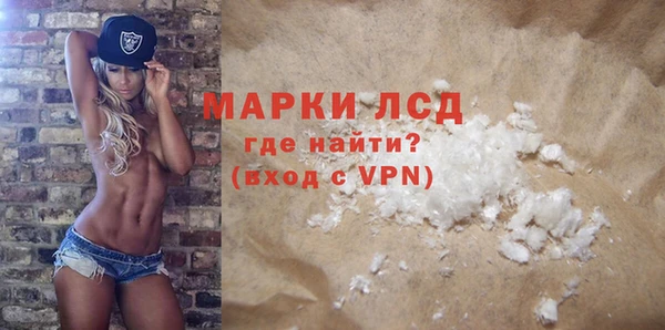 мефедрон Бугульма