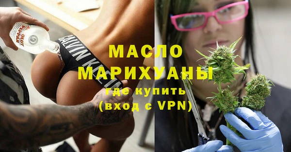 гашиш Богданович