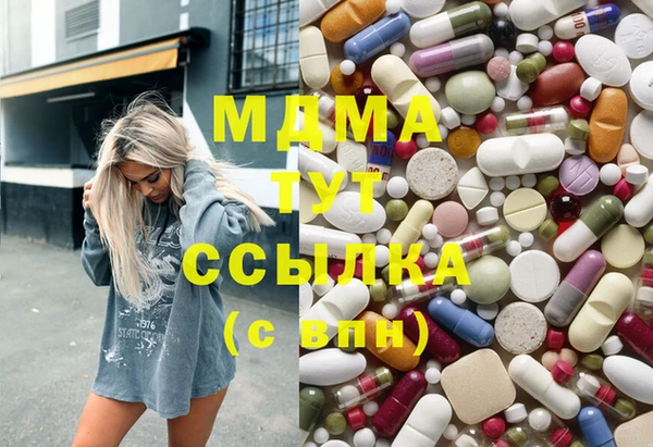 меф VHQ Шимановск