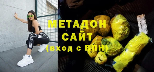 меф VHQ Шилка