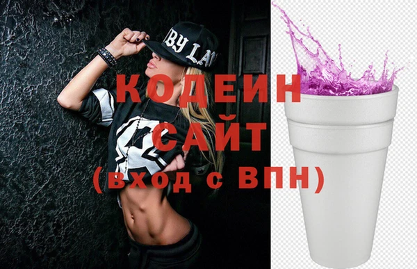 гашиш Богданович