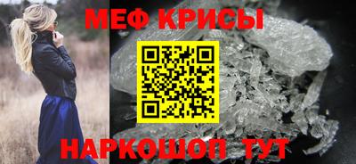 ALPHA-PVP Баксан