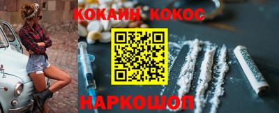меф VHQ Ачхой-Мартан