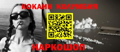 ALPHA-PVP Баксан