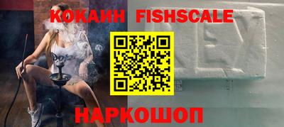 ALPHA-PVP Баксан