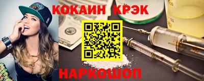 ALPHA-PVP Баксан