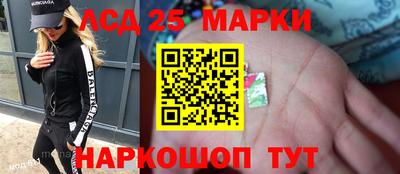 ALPHA-PVP Баксан
