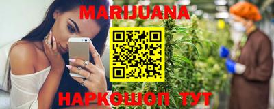 меф VHQ Ачхой-Мартан