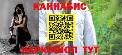 ALPHA-PVP Баксан