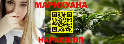 меф VHQ Ачхой-Мартан