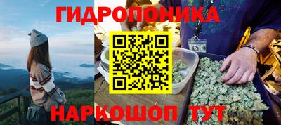 меф VHQ Ачхой-Мартан