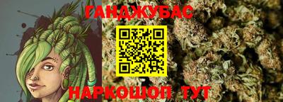 ALPHA-PVP Баксан