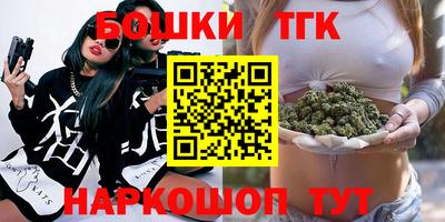 меф VHQ Ачхой-Мартан