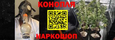 ALPHA-PVP Баксан