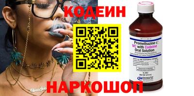 меф VHQ Ачхой-Мартан