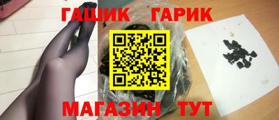 ALPHA-PVP Баксан