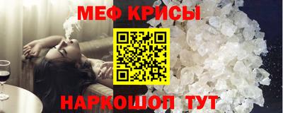 ALPHA-PVP Баксан